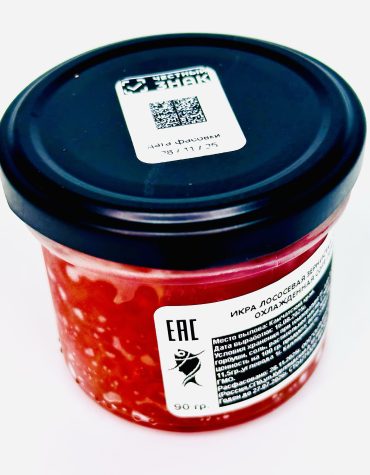 ИКРА ГОРБУШИ ПУТИНА 2025 стеклянная банка